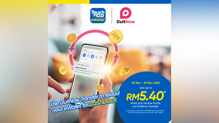 Duitnow Transfer Campaign at Touch 'n Go eWallet