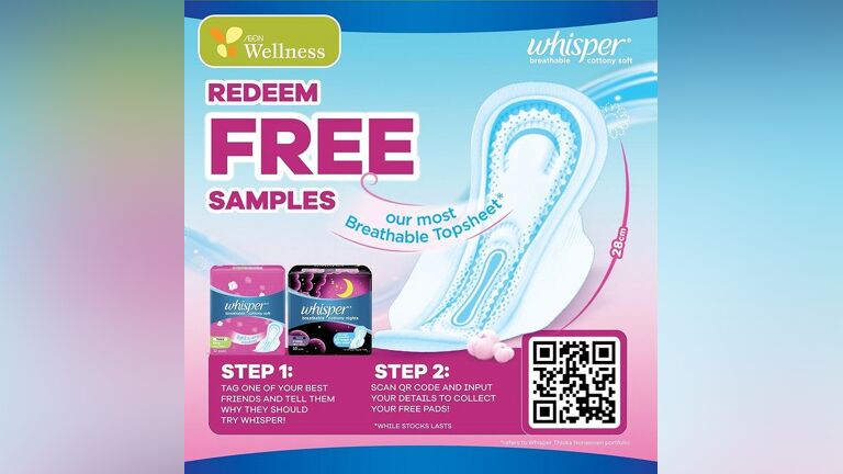 Free Sample: Whisper’s NEW Breathable Cottony Soft