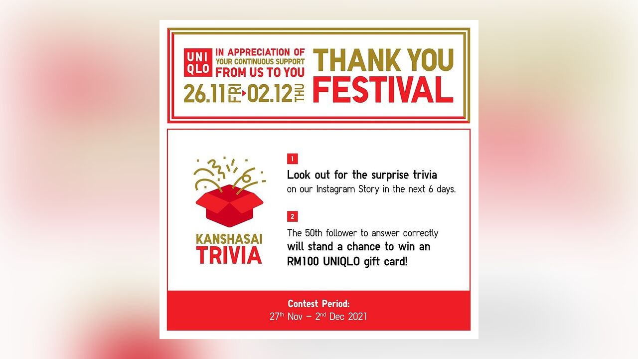 UNIQLO Thank You Festival: Trivia Contest