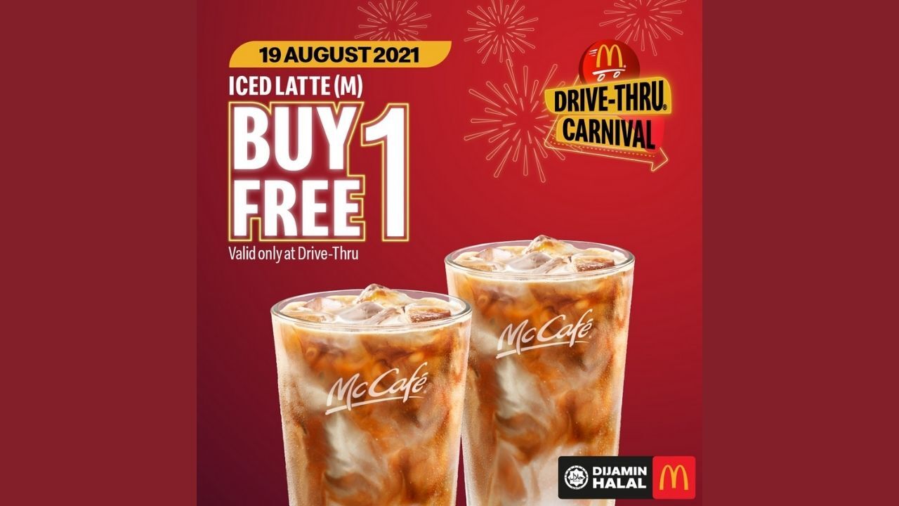 Buy 1 Free 1 McCafe Ice Latte at McDonald's