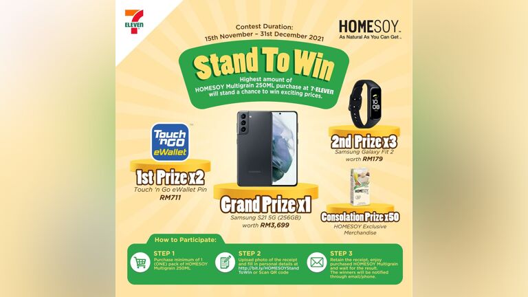 HOMESOY x 7-Eleven Buy & Win Contest