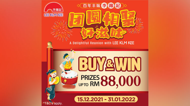 Lee Kum Kee's CNY 2022 Buy & Win Contest