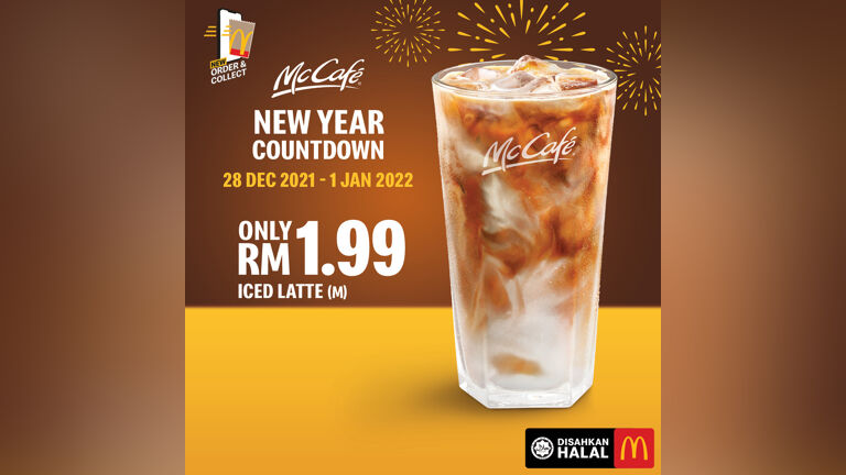 McCafe Drinks at RM1.99