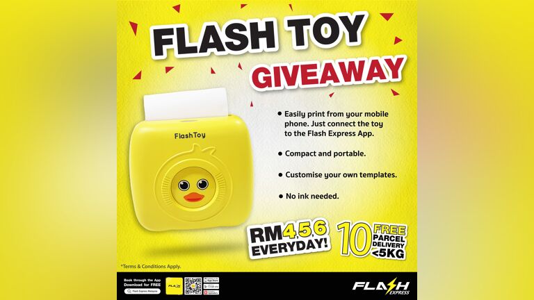 Weekly Flash Toy Giveaway