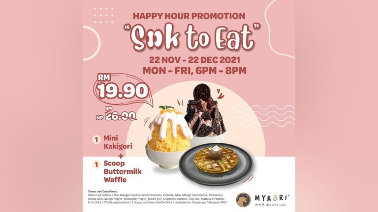 Seek to Eat Happy Hour Promotion