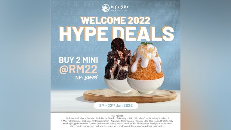 Welcoming 2022 with HYPE DEALS