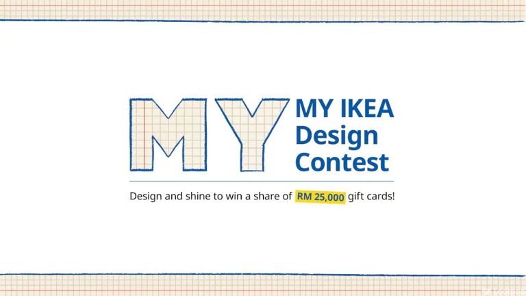 MY IKEA Design Contest